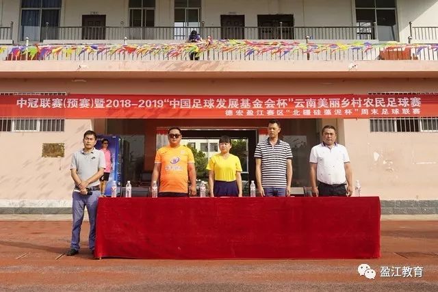 吉祥体育首页首屏展示